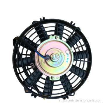 AC Electric Fan RC.550.138 80W fänn auto jaoks